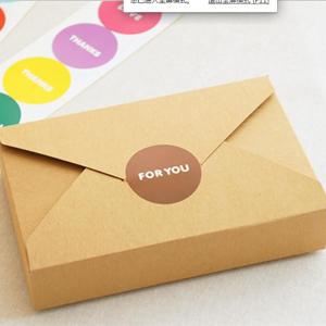 Brown Notebook Box with Side Lid