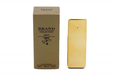 custom perfume Boxes