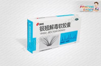 Medicine Packaging Boxes The Printing Daddy