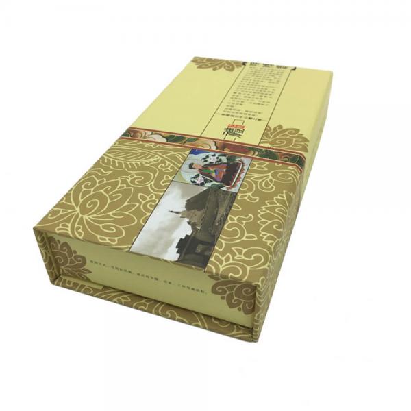 Aroma Box