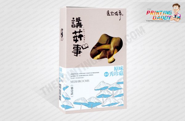 Mushroom Kit Box The Printing Daddy